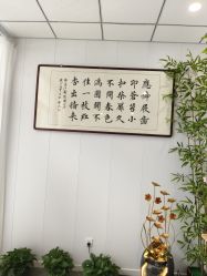 -妙初·产后恢复·瘦身纤体