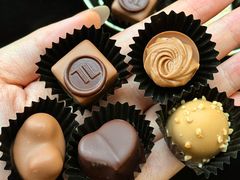 -Laderach 莱德拉(上海环贸iapm店)