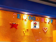 -SEA西雅图海鲜自助餐厅(海乐世界店)