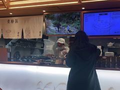 -小满手工粉(上海品尊国际店)
