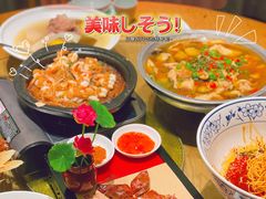 -鸡毛店·川菜(双楠店)
