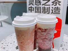 -喜茶(无锡荟聚中心店)