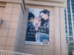 -童梦童享幼儿园