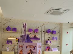 -GANSO元祖食品(未来路店)