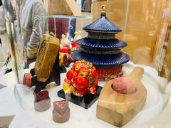 -北京稻香村(零号店)