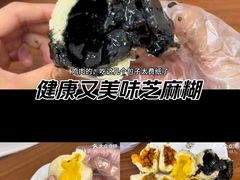 -老陶包子铺(南大西南村店)