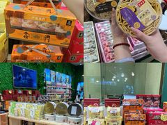 -横琴购口岸商业广场