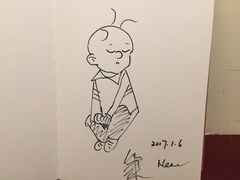 -张乐平故居