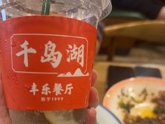 -丰乐餐厅·始于1999·本地老字号