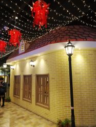 -点点梦想城(鑫苑都汇店)
