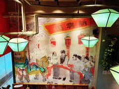-新兴园饺子馆(望京店)