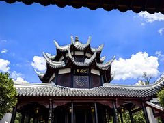 -文昌阁