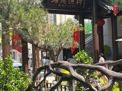 -顺德渔村·岭南一号
