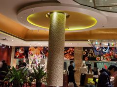 大堂-台州耀达国际酒店-福满楼中餐厅