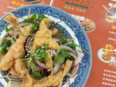 -福米小馆