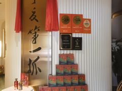 -宁夏国强手抓羊肉·清真菜(未央路凤三店)