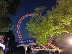 -天津之眼摩天轮