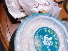 -穆得·老周家牛肉烧饼(普利街店)
