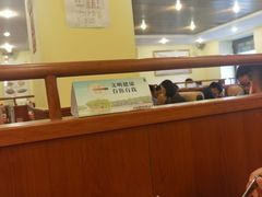 -萨莉亚意式餐厅(护国新天地店)