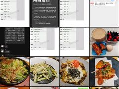 -OneFit健身(汇锦城店)