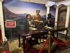 -青岛葡萄酒博物馆