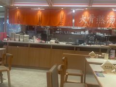 -味千拉面(光启城时尚购物中心店)