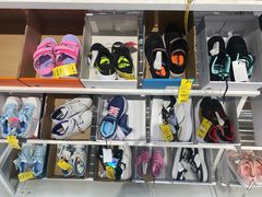 -BIGOFFS 超级折扣(仁恒伊势丹店)