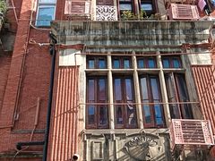 -梅龙镇酒家(南京西路总店)