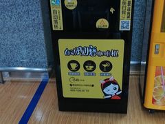 -张家界荷花国际机场