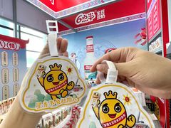 -南宁国际会展中心(会展东博文化旅游区)
