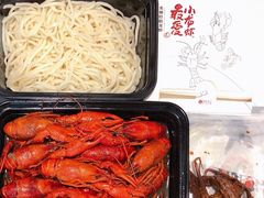 -龙巢盱眙龙虾·牛蛙·烧烤宵夜(八卦岭店)
