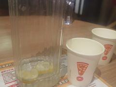 -必胜客(金元宝店)