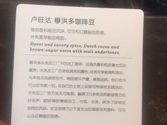 -星巴克(杭州临平银泰城B1店)