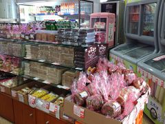 零售区-百年义利(古城北路店)