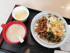 -永和大王(朝晖店)