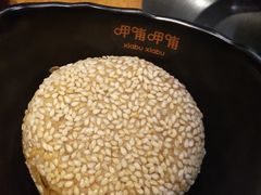 -呷哺呷哺 黄金牧场 (盛世天骄店)