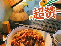 -八十八粉儿(尚都店)