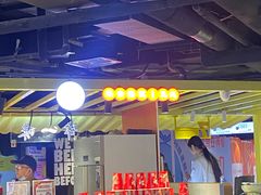 -鹏欣水游城