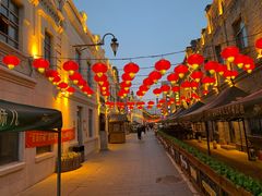 -中华巴洛克风情街