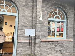 -三联韬奋书店(宽窄巷子店)