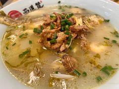 -面道赞宁海海鲜面(迎凤街店)