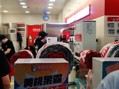 -蒲黄榆(地铁站)