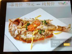 -瓦舍茶馆(聚源路店)