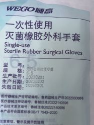 -众刺纹画·纹身·穿孔饰品·海娜定制