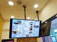 -巧燕坊一笼一蒸烧卖(西湖文化广场银泰店)