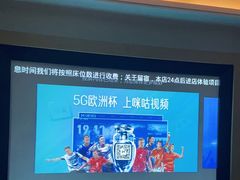 -璞禅足道(观音桥旗舰店)