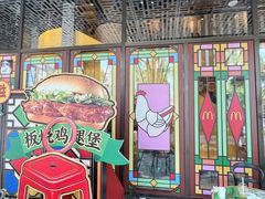 -麦当劳(北京路广百广场店)