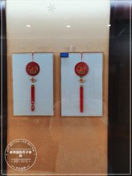 -卓玥国际月子会所(罗山路店)