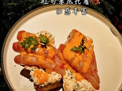 -天津万象城