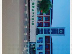 -常熟市大义幼儿园